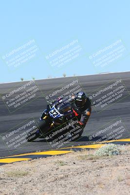 media/May-12-2024-SoCal Trackdays (Sun) [[ad755dc1f9]]/6-Bowl (845am)/